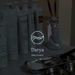 پاکسازی پوست دریا