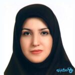 سمیرا کرباسیون