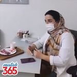 کلینیک زیبایی تابان