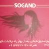 صفحه اصلی 16 5351fcbe5eea0c92df52e66b689c8b62