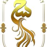 سالن زیبایی سحر مو