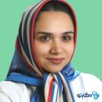 هاجر معمار